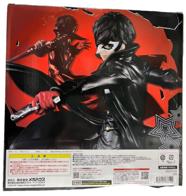 LUCREA JOKER PERSONA 5 THE ROYAL BANDAI NAMCO MEGAHOUSE FIGURE NEW