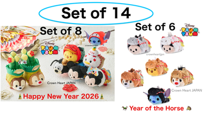 2026 Disney Japan Happy New Year + Year of the Horse TSUM TSUM