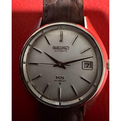 Seiko King Seiko KS56 Automatic Watch 35mm Steel Vintage Working
