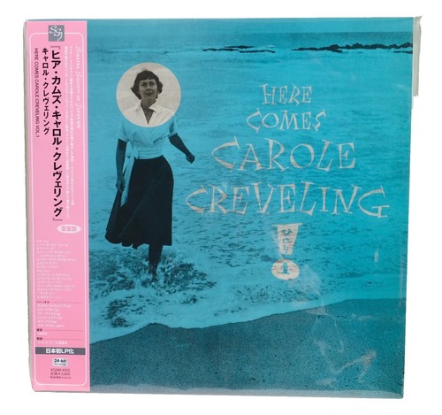 Mariya Takeuchi Re-Collection III JAPAN NEAR MINT RCA Vinyl LP | eBay