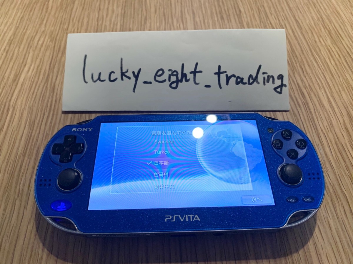PS Vita Sapphire Blue PCH 1000 ZA04 Console only PSV Fat [H] | eBay