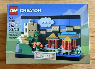 VERY RARE LEGO 40654 Creator China Beijing Postcard New In Sealed