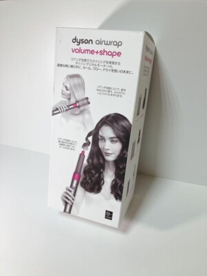 Dyson Airwrap Hair Styler HS01 Curl Blow Attachment without Body