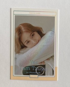 Yes I am Tzuyu | eBay