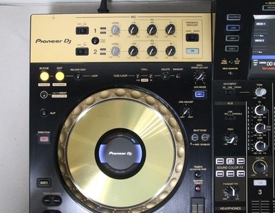 Pioneer DJ XDJ-XZ-N Limited Edition GOLD Professional DJ System