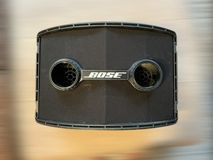 Bose 802 Series II | eBay