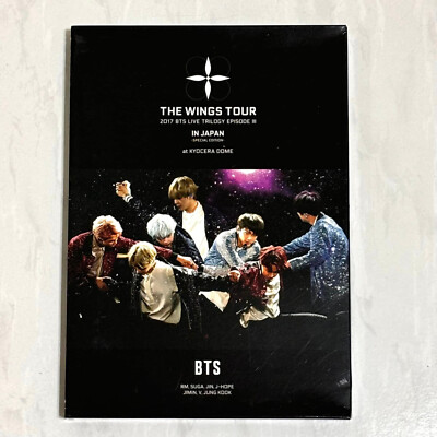 BTS 2017 The Wings Tour Live In Japan Taiwan Special Edition Box 2