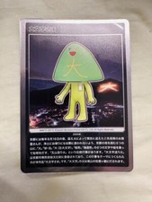 村上隆艺术人物| eBay