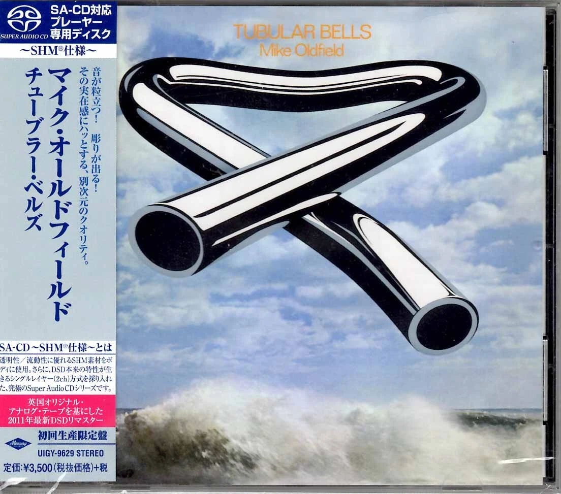 SACD CDs Mike Oldfield for sale | eBay