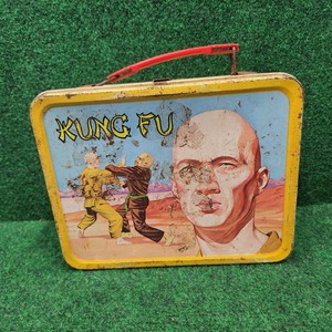 Kung Fu Lunchbox | eBay