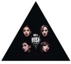 Miss a hush | eBay