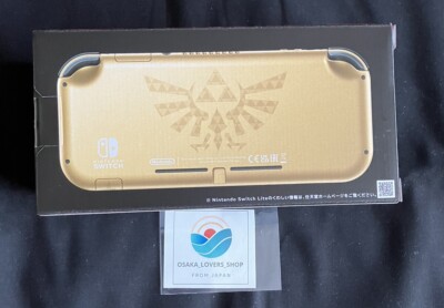 Nintendo Switch Lite Legend of Zelda Hyrule Limited Edition