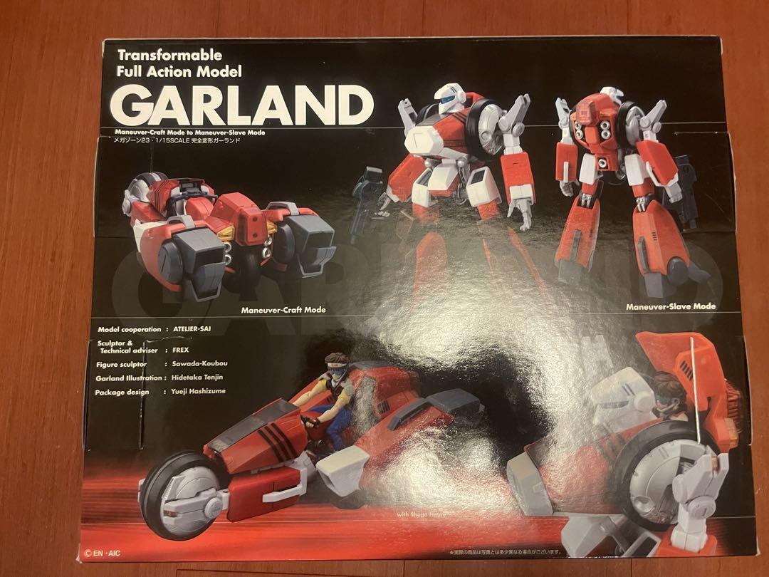 Megazone 23 Garland 1/15 Scale Action Figure Yamato Japan Anime