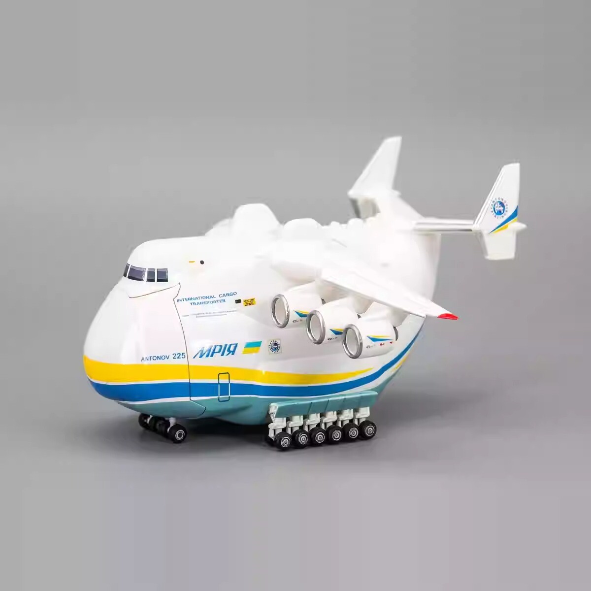 Ukraine An225 Mini Version Transport Plane Cute Version 3D Printed