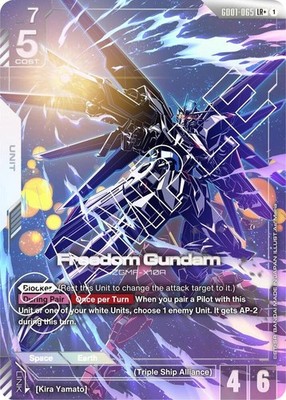 Freedom Gundam Alternate Art Foil - GD01-065 LR+ NM - Gundam TCG