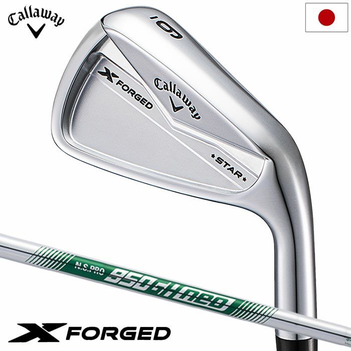NEW Callaway X FORGED STAR Irons 5-Pw set (2024 JAPAN Model) | eBay