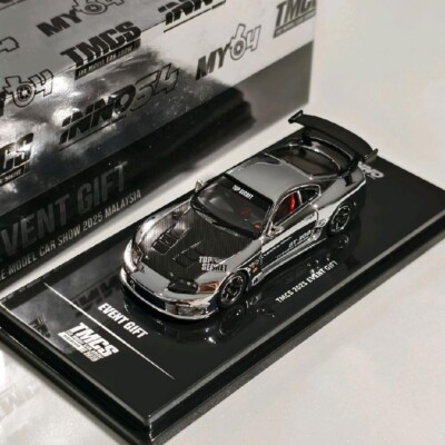 INNO64 - TMCS 2025 EVENT GIFT Lucky Draw Toyota Supra GT300