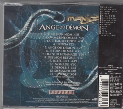 Manigance - ANGE Ou Demon (CD, 2002) JAPAN OBI MICP-10318 METAL