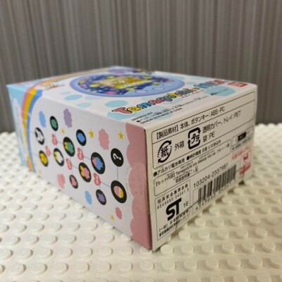 Tamagotchi m!x Melody Mix Ver. Blue 20th Anniversary Virtual Pet