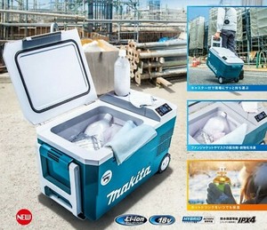 Makita Cooler | eBay
