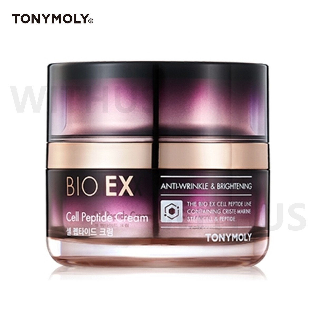 Tonymoly Bio EX Cell Peptide 3pcs Set Toner Emulsion Cream Gift