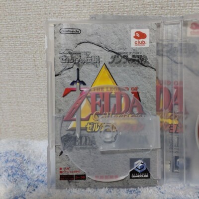 Club Nintendo Game Cube GC The Legend of Zelda Collection Japan