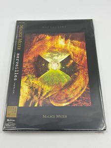 Malice Mizer Merveilles | eBay