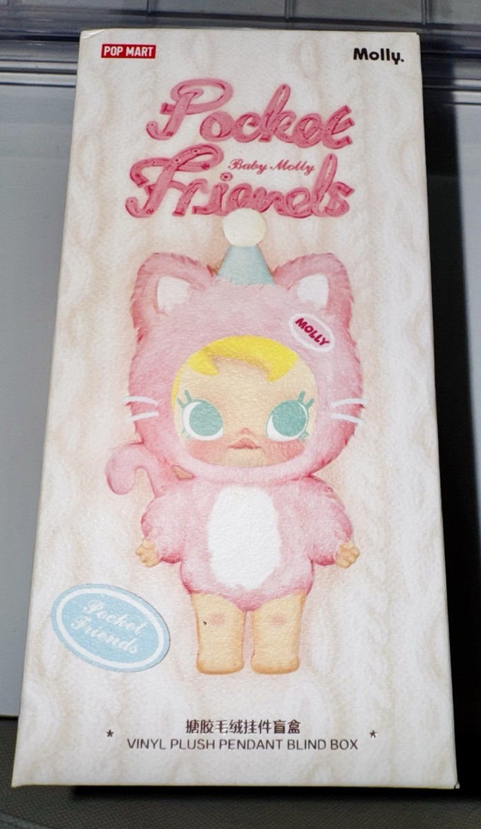 Authentic Baby Molly Pocket Friends - 1 Sealed Secret Design- DON