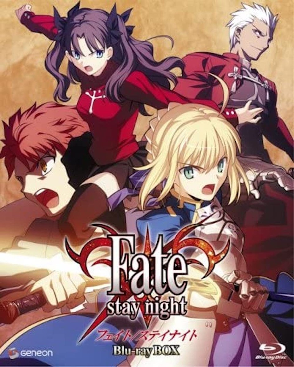 Fate/stay night Blu-ray Box 【公式通販】