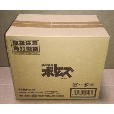 Armored Trooper Votoms DVD Memorial Box Japanese | eBay