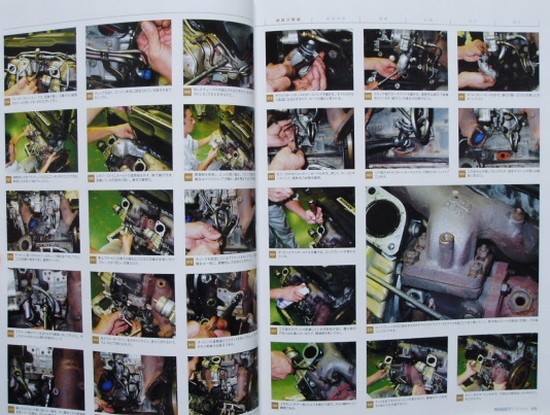 BOOK] NISSAN RB26DETT perfect overhaul manual Skyline R34 GT-R