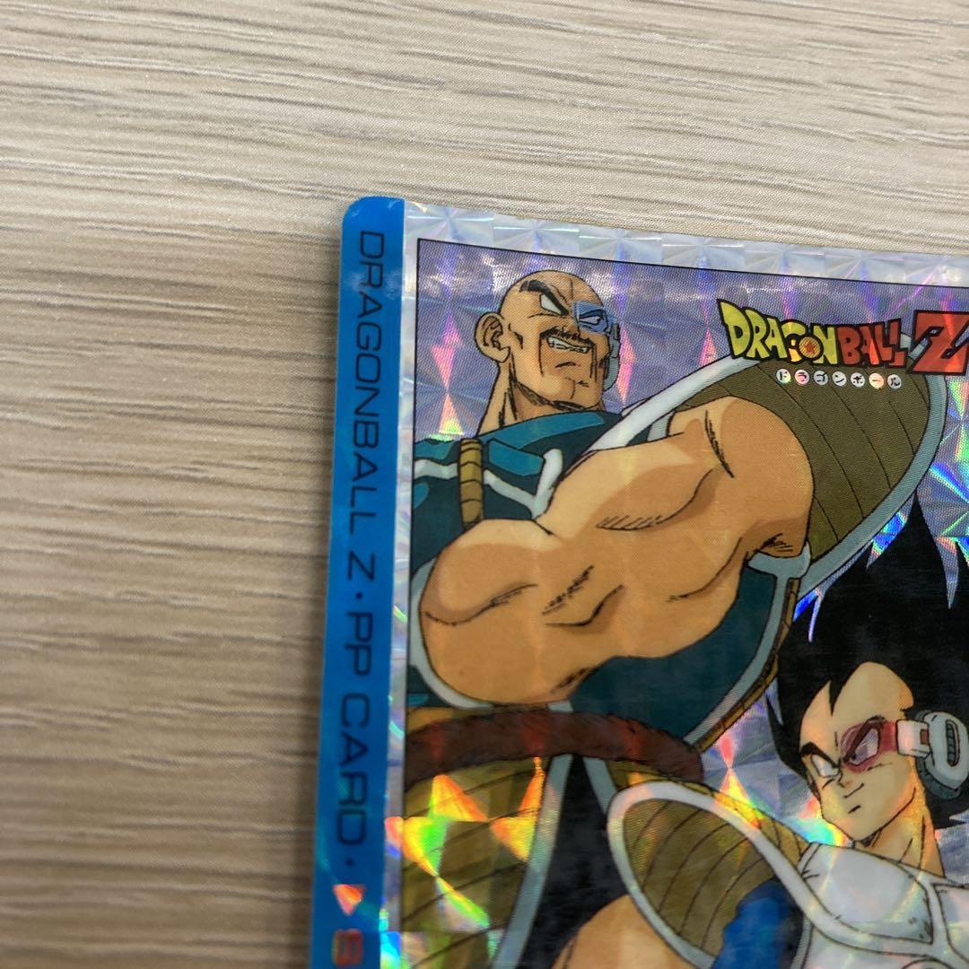 Dragon Ball Carddass Amada Pp Card 592 | eBay
