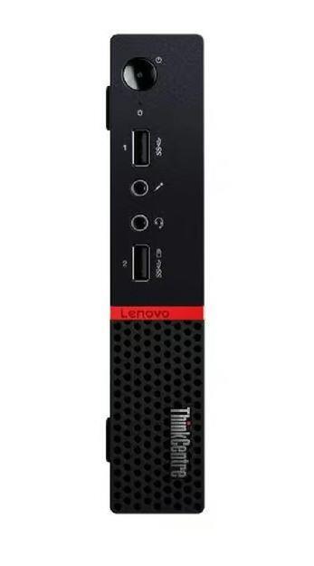 Lenovo ThinkCentre M715Q Tiny AMD Ryzen 5 Pro 2400GE 8GB DDR4