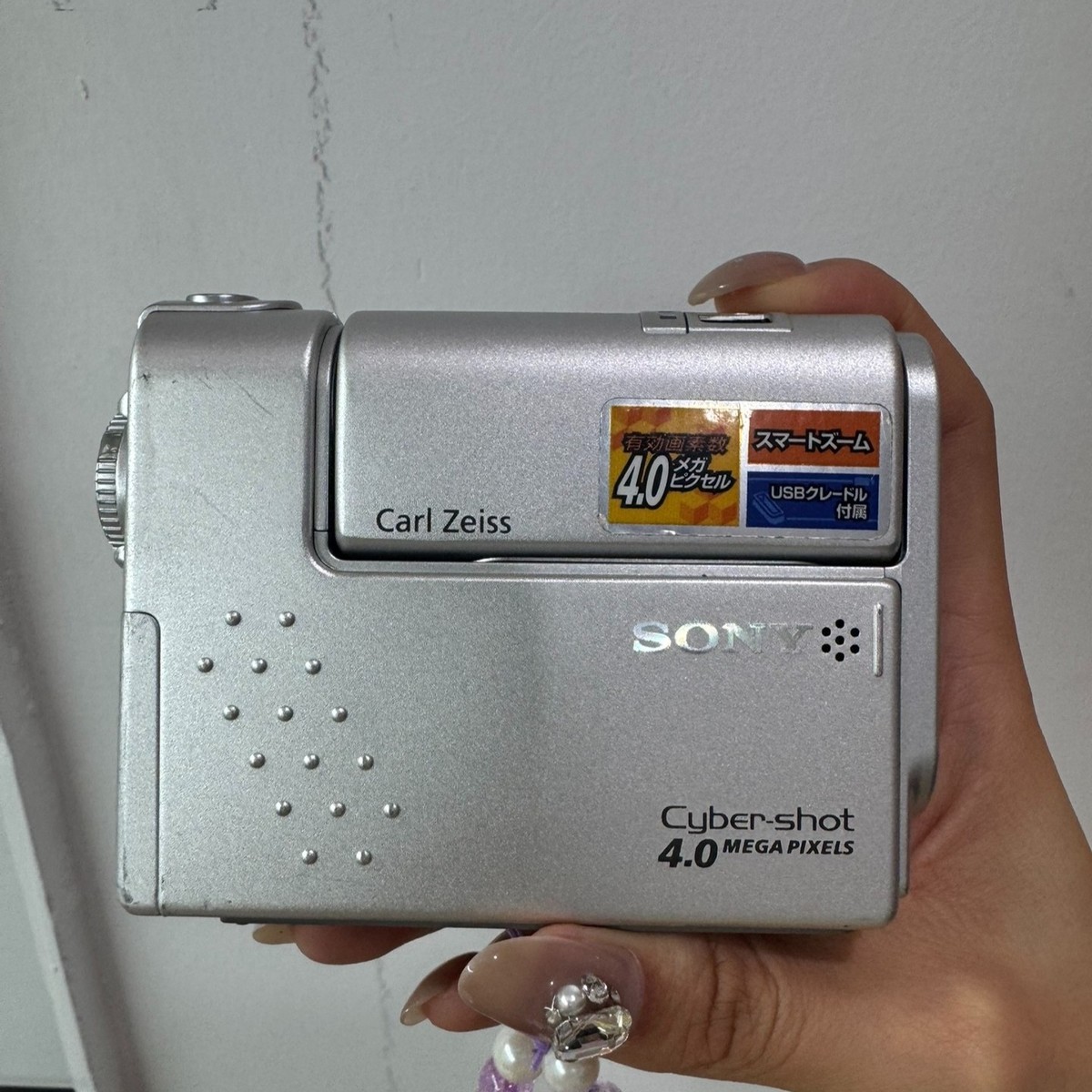 Sony Cyber-shot DSC-F77 Digital Camera 4.0MP Compact Built-in