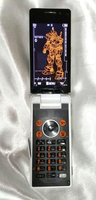 Softbank 945SH white Gundam Collaboration Japanese Flip Phone