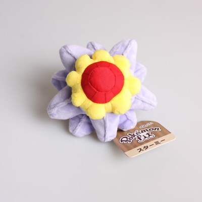 Pokemon Center Original Pokemon fit Mini Plush Starmie Soft Toys