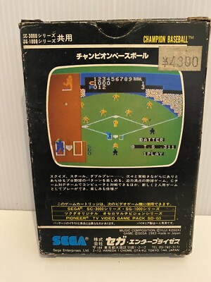 SEGA Champion Baseball game SC-3000 SG-1000 ROM 16KB G-1011 Japan