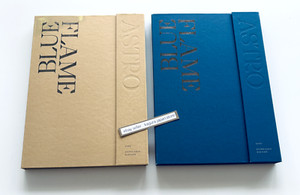 Astro Blue Flame | eBay