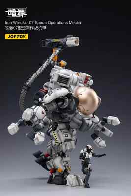 JOYTOY 1/25 JT2207 Iron Wrecker 07 Space Operations Mech 9