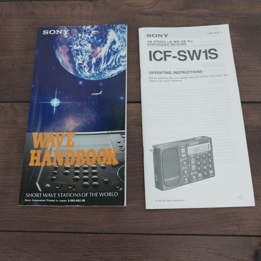 Vintage Sony ICF-SW1 Shortwave AM/FM Radio & Accessories In Case