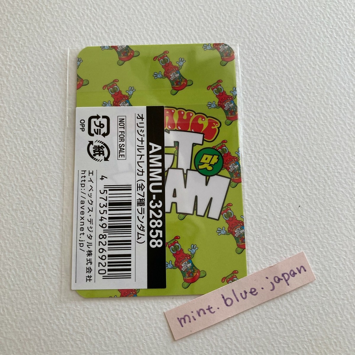 NCT DREAM Hot Sauce MUMO Shop Official Pre-Order benefits Special