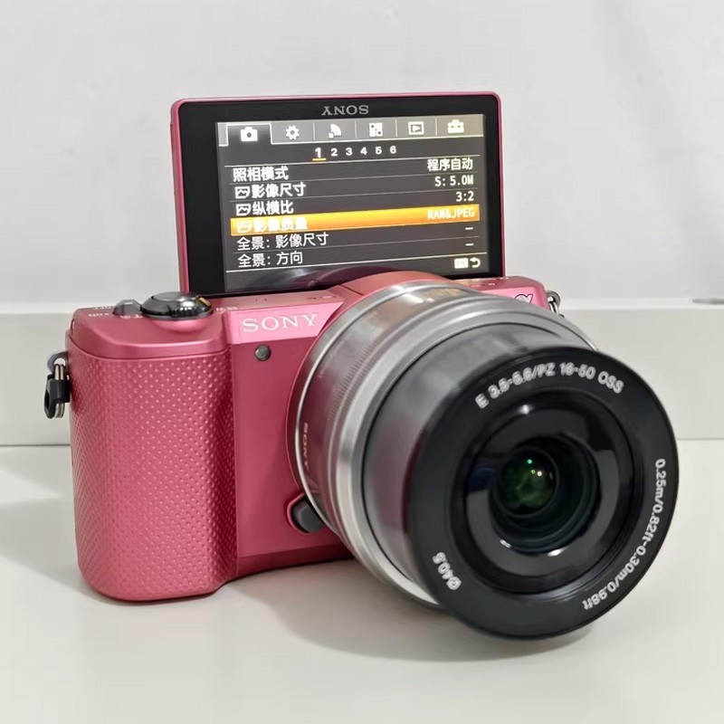 Sony Alpha a5000 Mirrorless Digital Camera Pink with 16-50mm OSS