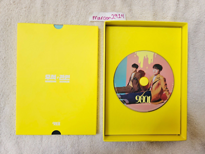 WOOSEOK x KUANLIN 9801 Signed Promo Album Autographed Pentagon [US