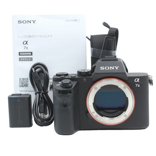 Sony Alpha 7RM2 ILCE-7Rii A7Rii Replacement Part IBIS Tex-7860
