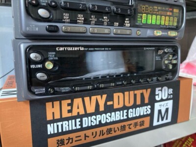 Pioneer Carrozzeria DEQ-44 DSP Digital Sound Processor With KEH