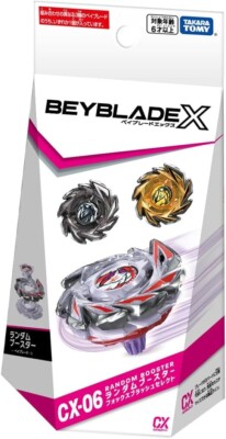 Beyblade X CX-06 Random Booster J9-70GR Fox brush with Cord, No