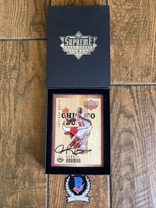 Upper Deck Supreme Hard Court | eBay