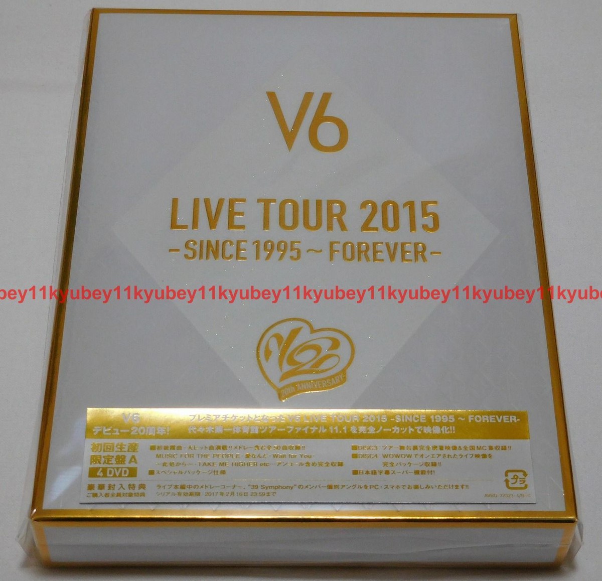 V6 ライブDVD、PVの盛り合わせ V6 ライブDVD、PVの盛り合わせ V6