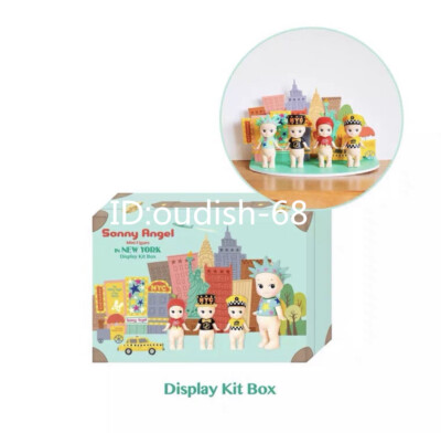 Authentic Sonny Angel In New York Mini Figure - Confirmed Blind