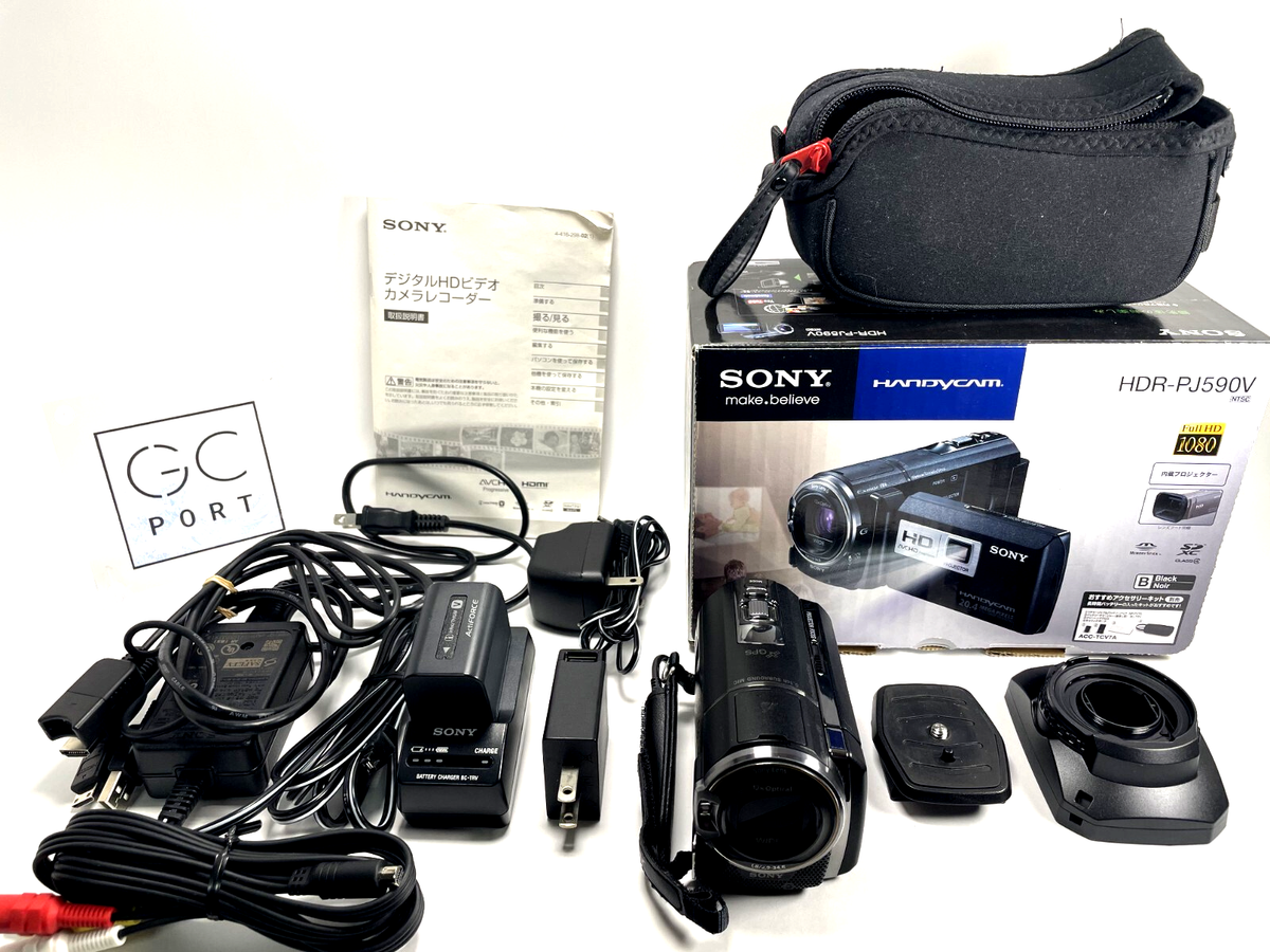 SONY HDR-PJ590V Handycam Digital HD Video Camera Recorder Black